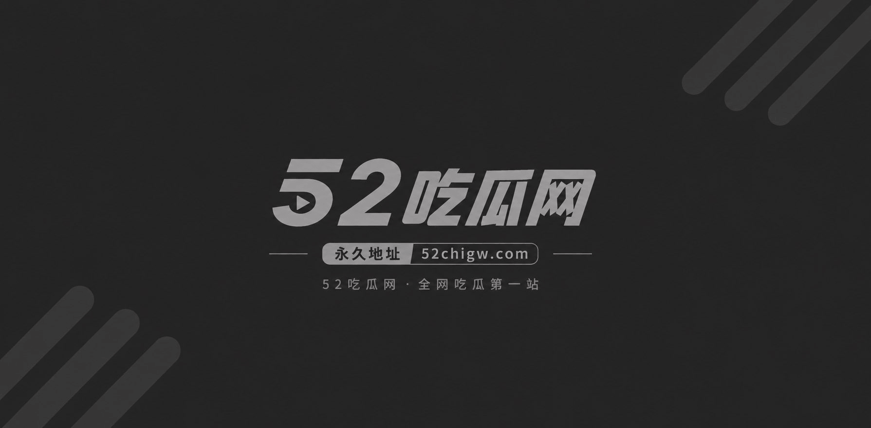 程潇1